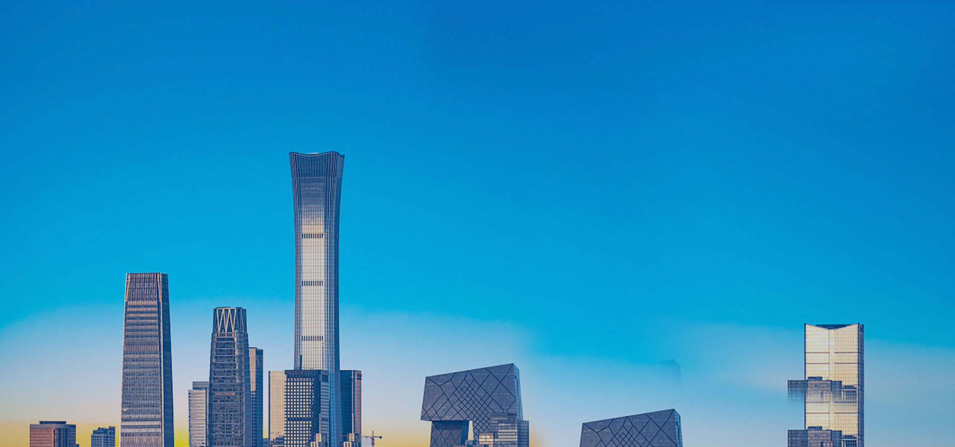 壹定发(中国游)官方网站