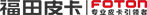 壹定发(中国游)官方网站