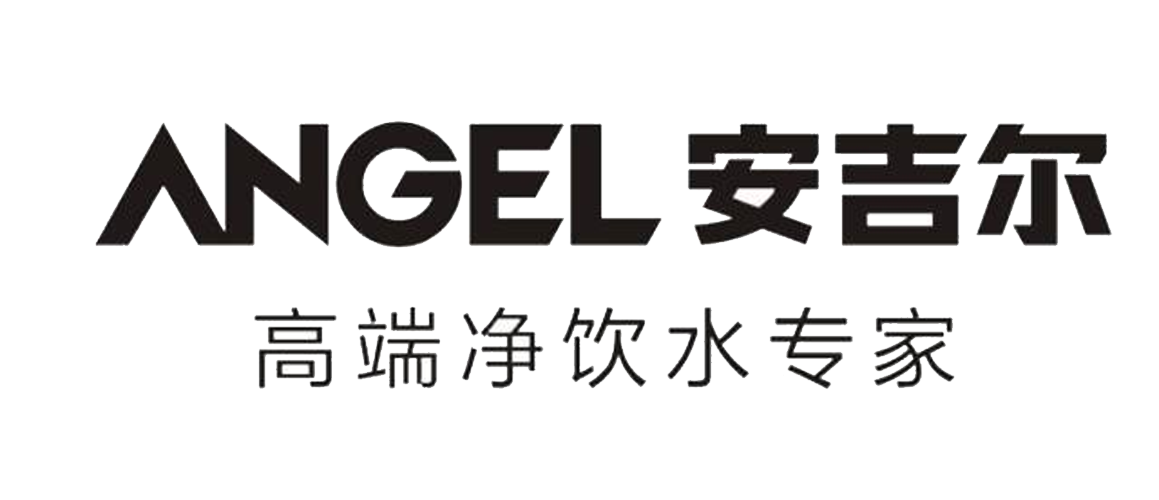 壹定发(中国游)官方网站