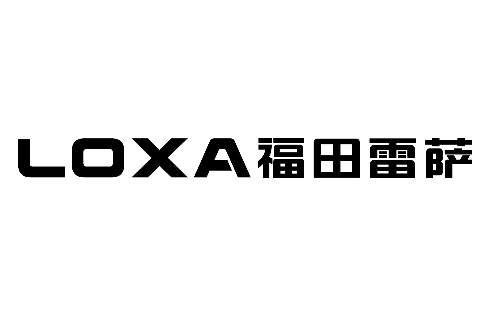 壹定发(中国游)官方网站
