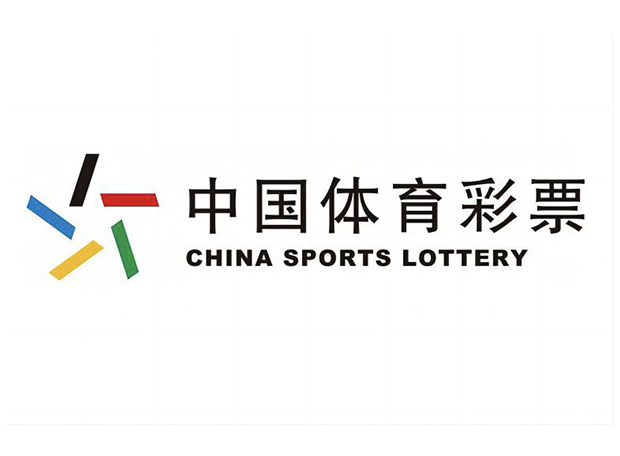 壹定发(中国游)官方网站