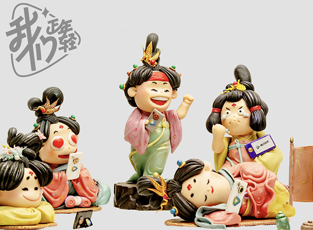 壹定发(中国游)官方网站